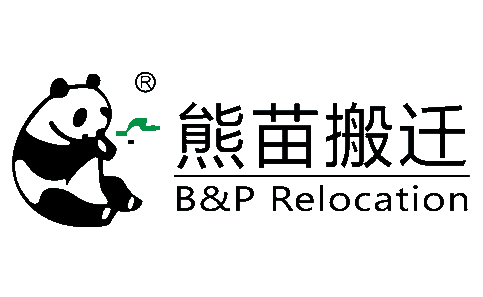 1945年的今天，日本投降！我們永遠也不能忘記！